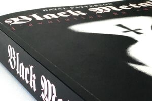 Image - Dayal Patterson